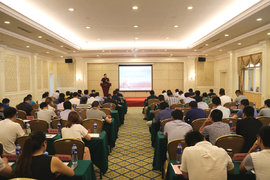 中集瑞江2017年半年度供应商会议召开