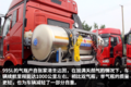 动力充沛长续航 解放J6P LNG牵引车图解