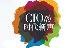 ACS���Ҿ۽�������������ҵCIO������