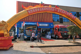 衡阳恒昆欧曼4S店开业典礼 现场订车7台