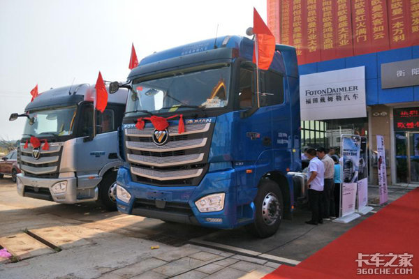 ��������ŷ��4S�꿪ҵ����&nbsp;�ֳ�����7̨