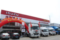 Ʒ�ʴ��� ��ɽЭ�������������ƽ��