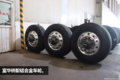 半挂车自卸车特种车 中集华骏专用车多