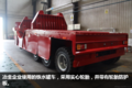 半挂车自卸车特种车 中集华骏专用车多