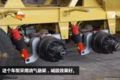 半挂车自卸车特种车 中集华骏专用车多