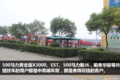 半挂车自卸车特种车 中集华骏专用车多