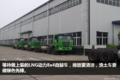 半挂车自卸车特种车 中集华骏专用车多