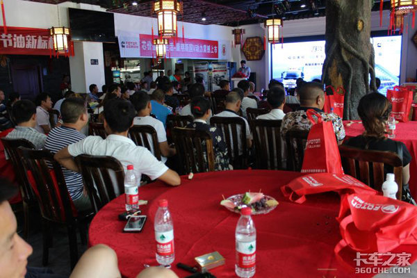 芯价值 悦生活—宜昌奥铃国V新品推介会