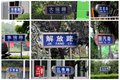 半挂车自卸车特种车 中集华骏专用车多
