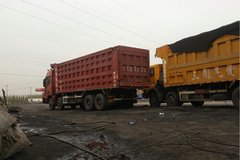 ú�������˷Ѹ� ��������Ŀ�����