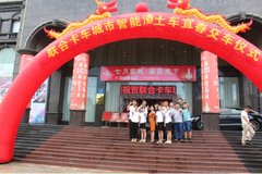 ���Ͽ����������������� �˴�������ʽ