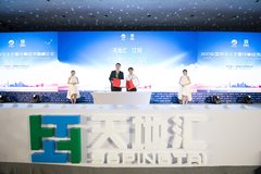 �����ؿ��������߷���̳����ػ�ǩԼ