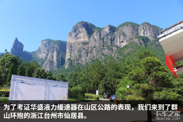 ����ɲ��&nbsp;10���ﳤ�������黪ʢ������