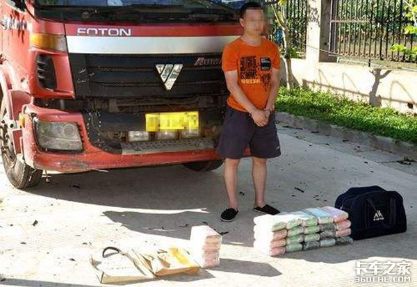 ����˾��������(52)&nbsp;���ͻ�ȥ�����Ϻ�