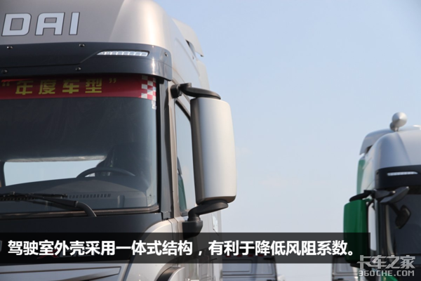 拉活儿不再苦逼! 开这样的危化品牵引车才叫爽