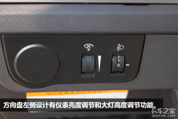 拉活儿不再苦逼! 开这样的危化品牵引车才叫爽