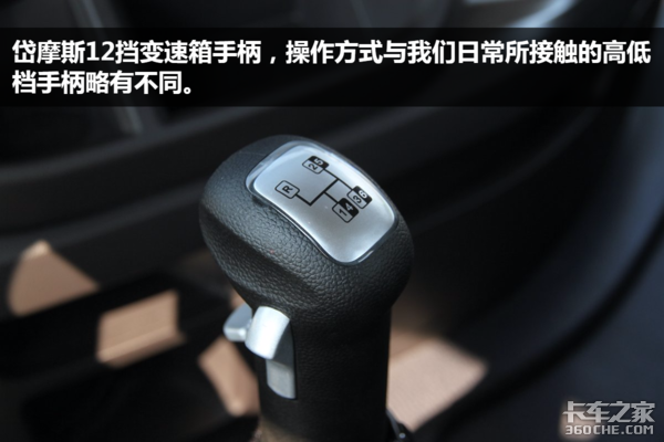 拉活儿不再苦逼! 开这样的危化品牵引车才叫爽