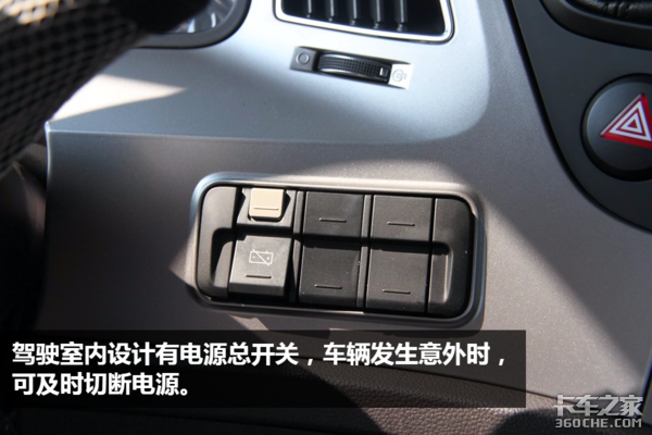 拉活儿不再苦逼! 开这样的危化品牵引车才叫爽