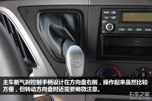 拉活儿不再苦逼! 开这样的危化品牵引车才叫爽