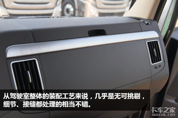 拉活儿不再苦逼! 开这样的危化品牵引车才叫爽