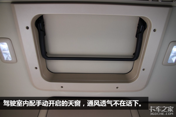 拉活儿不再苦逼! 开这样的危化品牵引车才叫爽