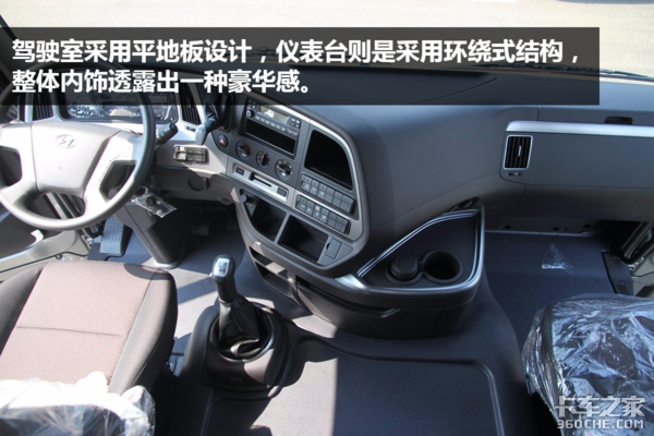 拉活儿不再苦逼! 开这样的危化品牵引车才叫爽