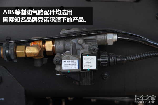拉活儿不再苦逼! 开这样的危化品牵引车才叫爽