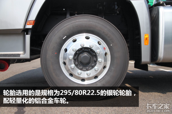 拉活儿不再苦逼! 开这样的危化品牵引车才叫爽