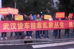 �����ҿ������� ����˾����Ȩ��˭ά��?