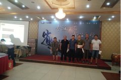 ��ҫȪ�� ���������������Ῠ�ƽ��