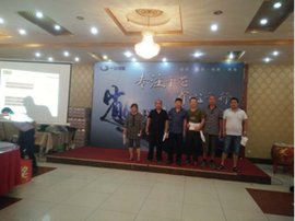 闪耀泉城 锡柴康威国五重汽轻卡推介会