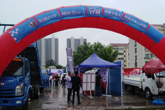 ��;�����ǿ����˴�����̫ԭվ��ѡ����