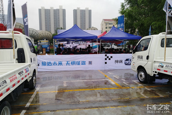 ��;�����ǿ����˴�����̫ԭվ��ѡ����