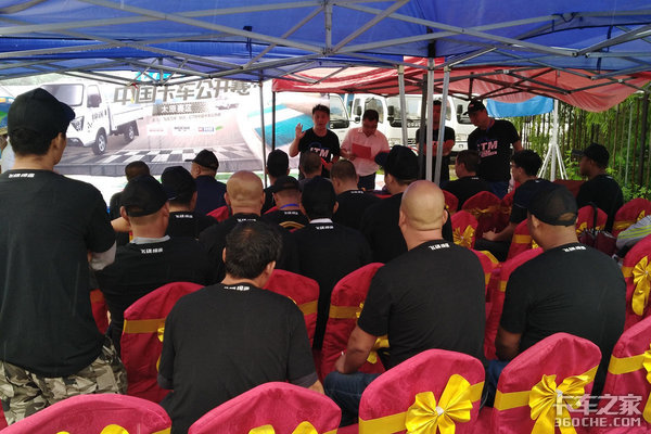 ��;�����ǿ����˴�����̫ԭվ��ѡ����