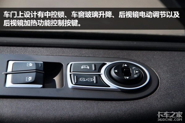 拉活儿不再苦逼! 开这样的危化品牵引车才叫爽