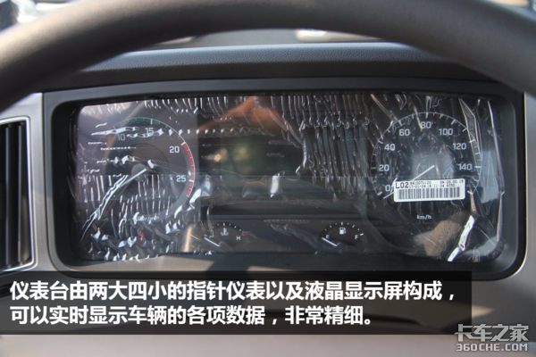 拉活儿不再苦逼! 开这样的危化品牵引车才叫爽