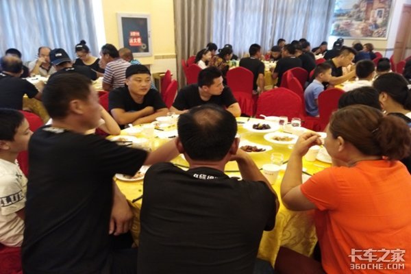 飞碟缔途我是卡车人 大丰站卡车公开赛