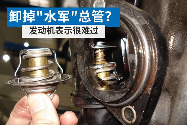 ж����ˮ�����ܹܣ�&nbsp;��������ʾ���ѹ�!