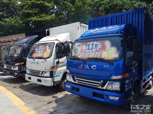 �㶫�����Ῠ�����̵�&nbsp;�˿��Ῠ����ѡ