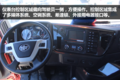 430马力自重仅9.1吨 图解13L天然气JH6