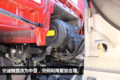 430马力自重仅9.1吨 图解13L天然气JH6