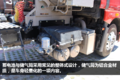 430马力自重仅9.1吨 图解13L天然气JH6