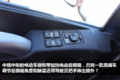 430马力自重仅9.1吨 图解13L天然气JH6