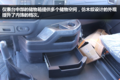 430马力自重仅9.1吨 图解13L天然气JH6
