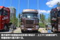 独立空调+通风座椅 解放悍V南方版图解