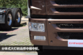 独立空调+通风座椅 解放悍V南方版图解