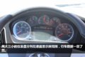 独立空调+通风座椅 解放悍V南方版图解