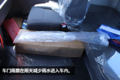 独立空调+通风座椅 解放悍V南方版图解