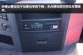 独立空调+通风座椅 解放悍V南方版图解