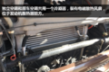 独立空调+通风座椅 解放悍V南方版图解